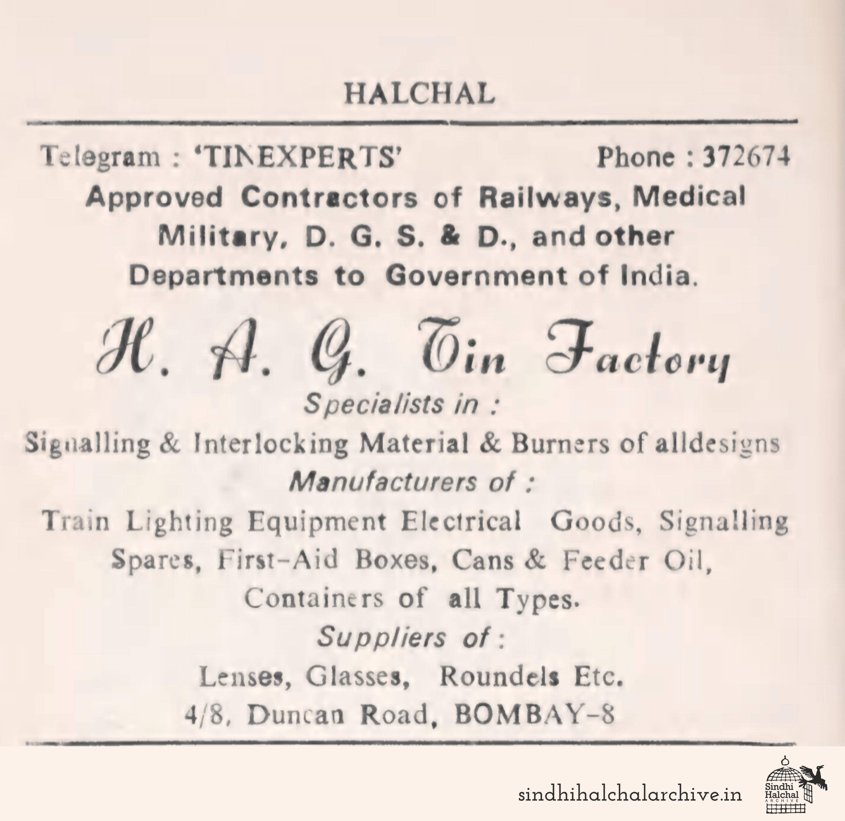 Image of AD H.A.G Tin Factory